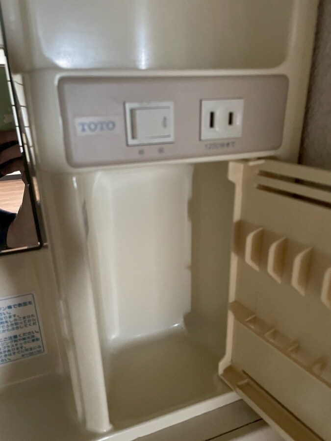 コーポ・すかいんの物件内観写真