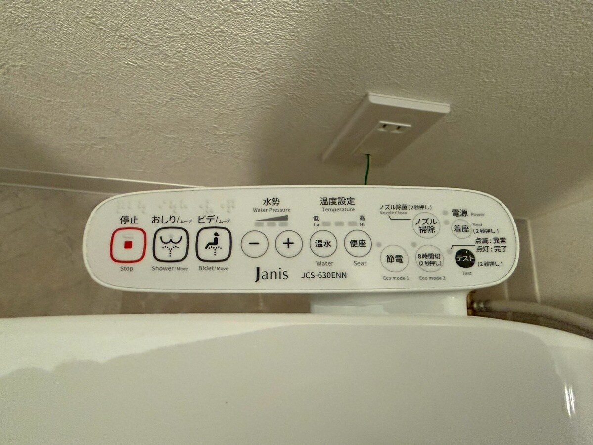 Fleur若菜町の物件内観写真