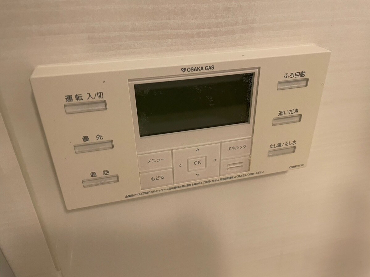 エスリード姫路の物件内観写真