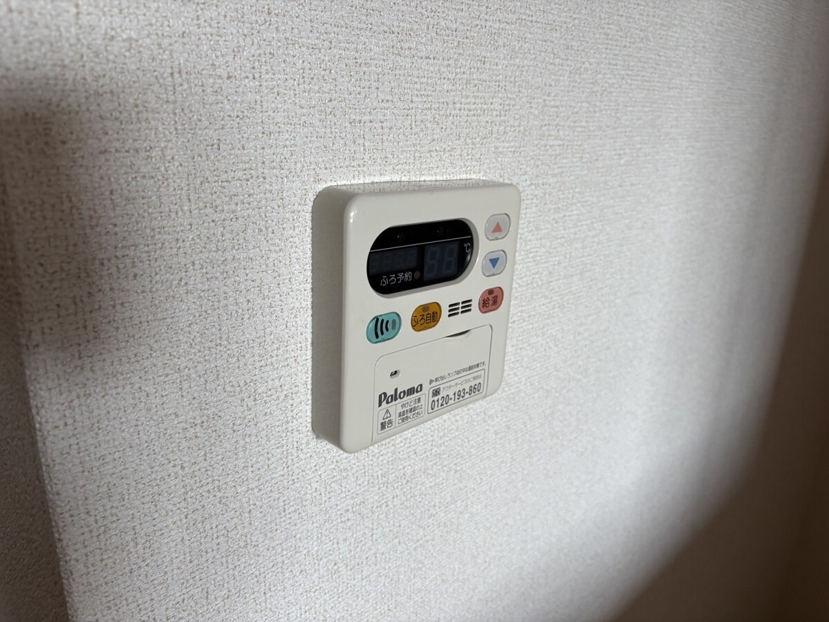 ソフィアヒルズの物件内観写真