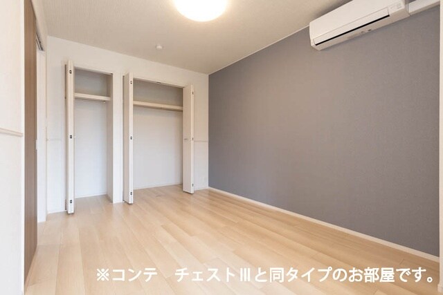 アルファポレールⅡの物件内観写真