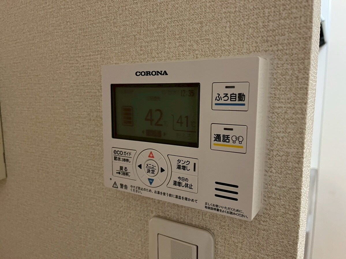 ルーチェ Aの物件内観写真