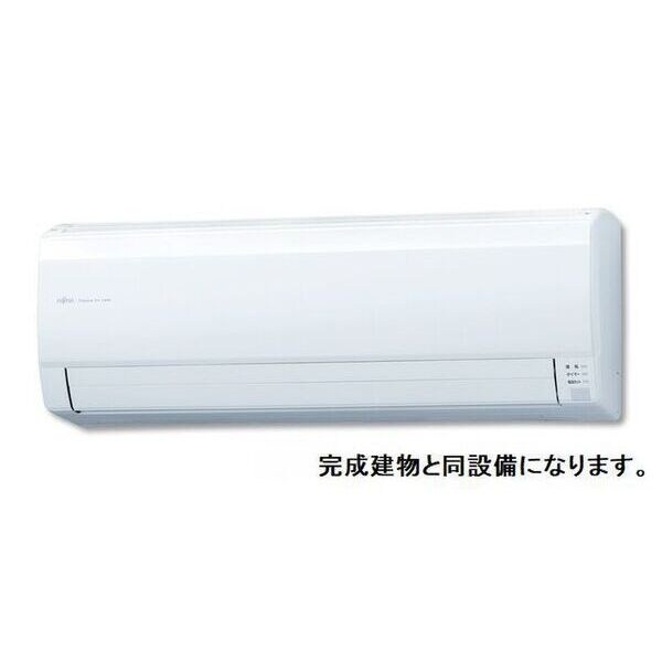 シャイニースカイの物件内観写真