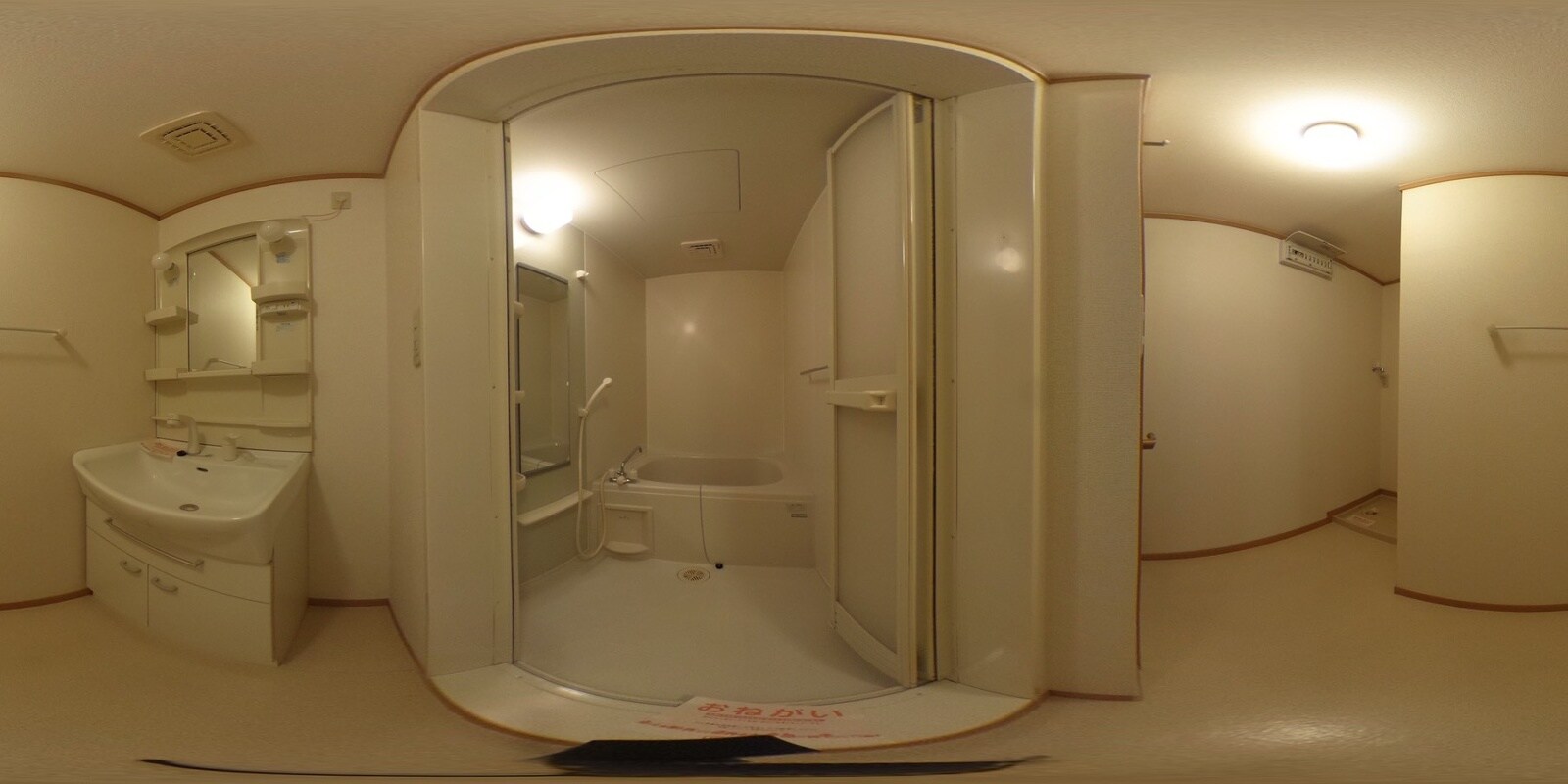 サニーレジデンスの物件内観写真