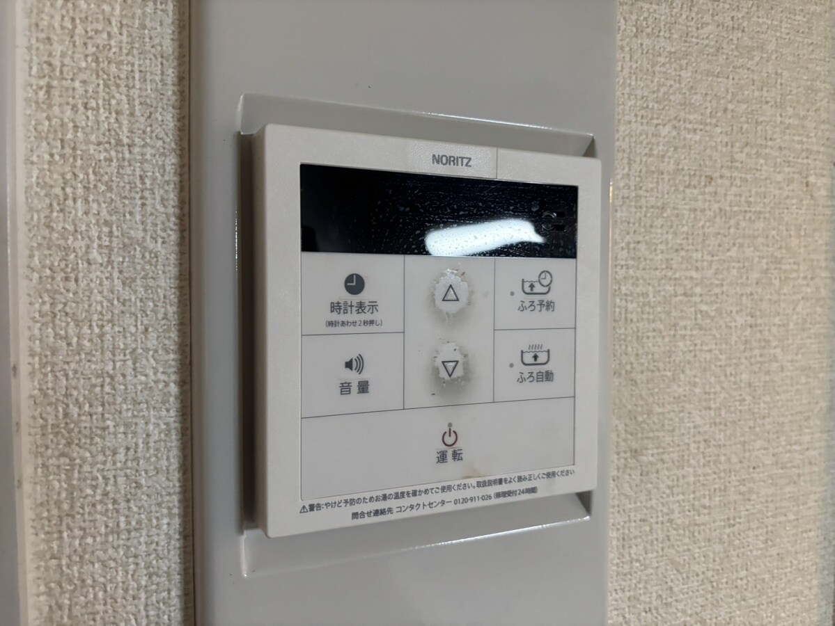 メルヴェーユ大村の物件内観写真