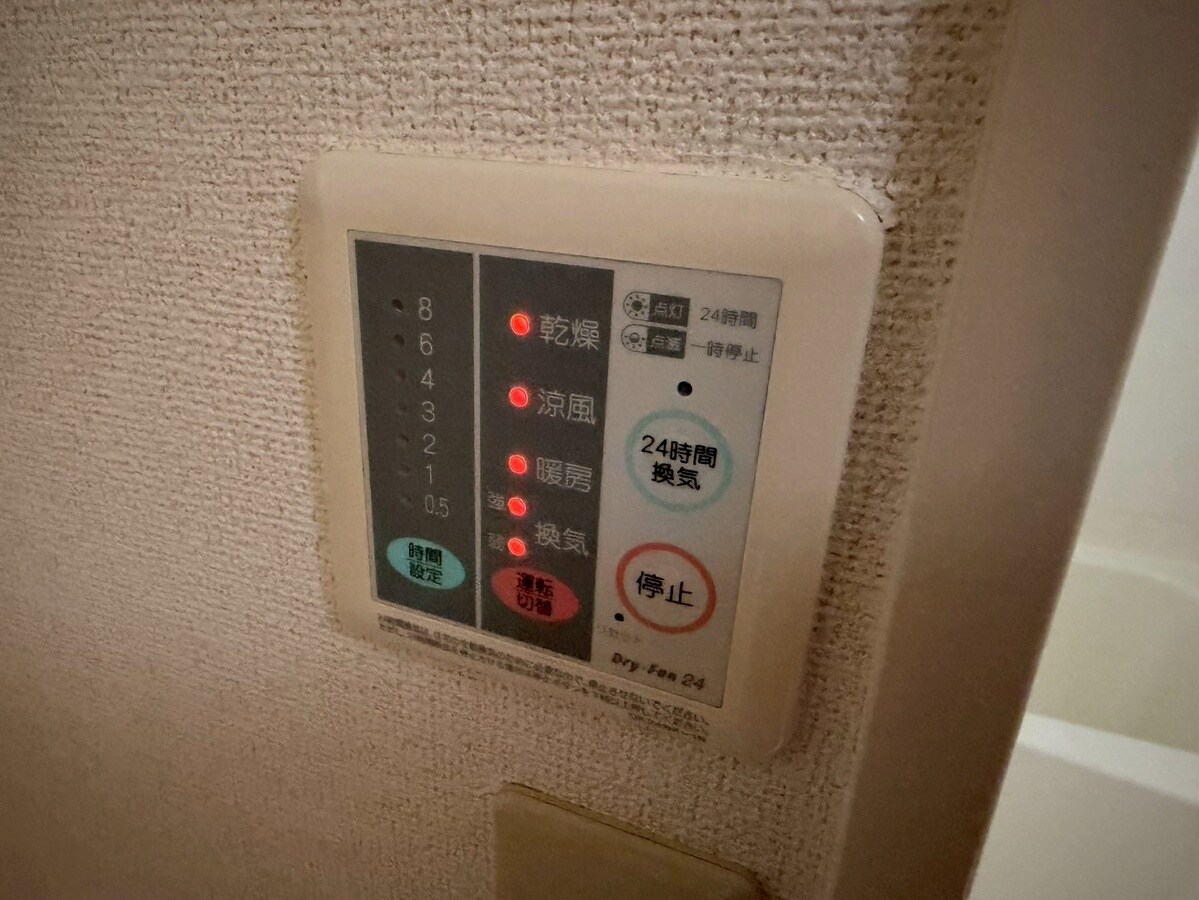 グレートリバー・yの物件内観写真