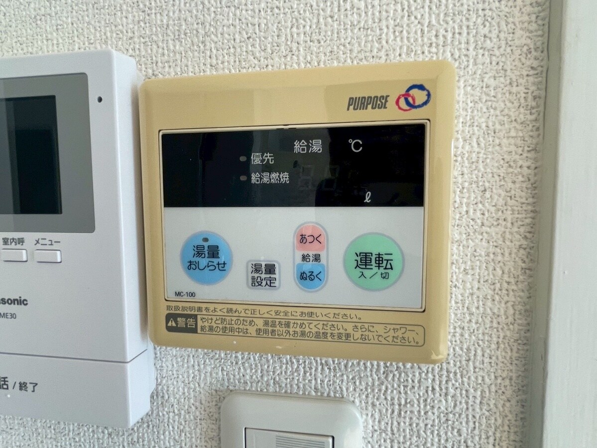 ファイブリーフ東加古川の物件内観写真