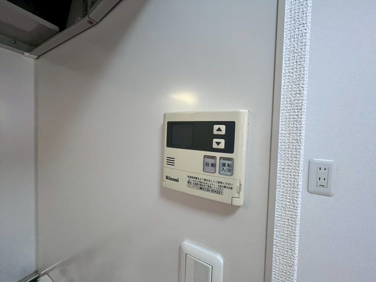 サンテラス光大寺の物件内観写真