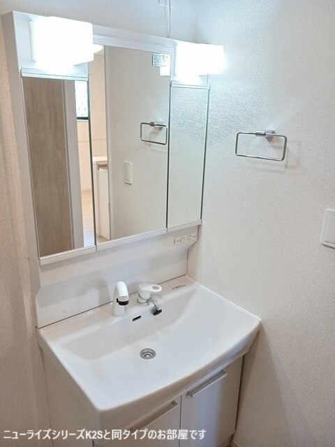 アンソレイエ加古川山手の物件内観写真