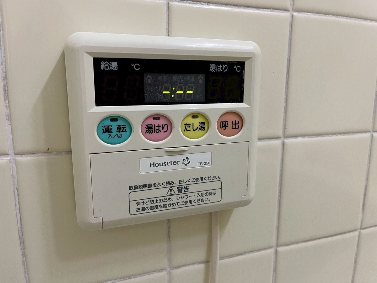 ハッピーコート駅南大路の物件内観写真