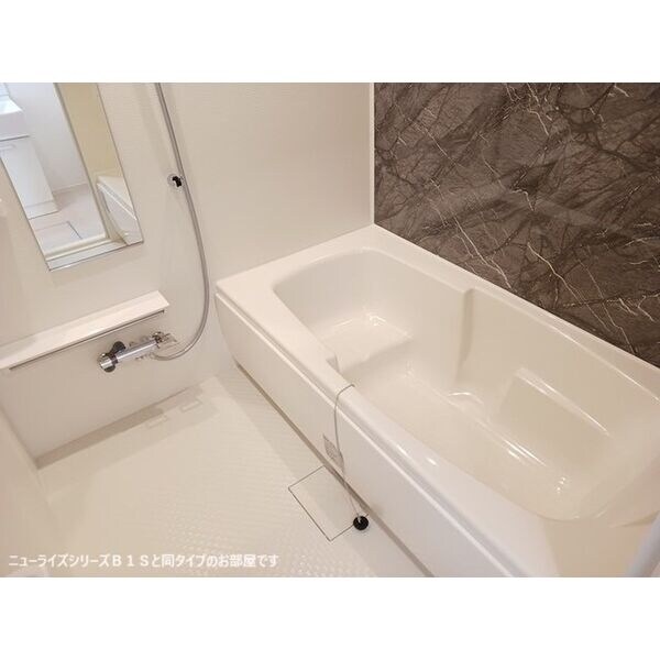 ボヌールメゾン都倉の物件内観写真