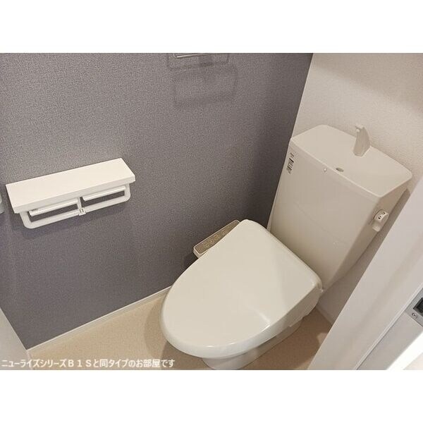 ボヌールメゾン都倉の物件内観写真