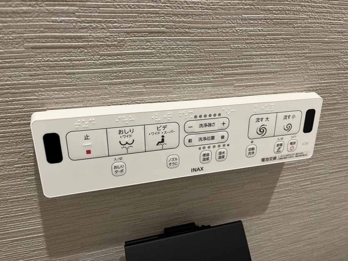 ALEGRIA姫路京口の物件内観写真