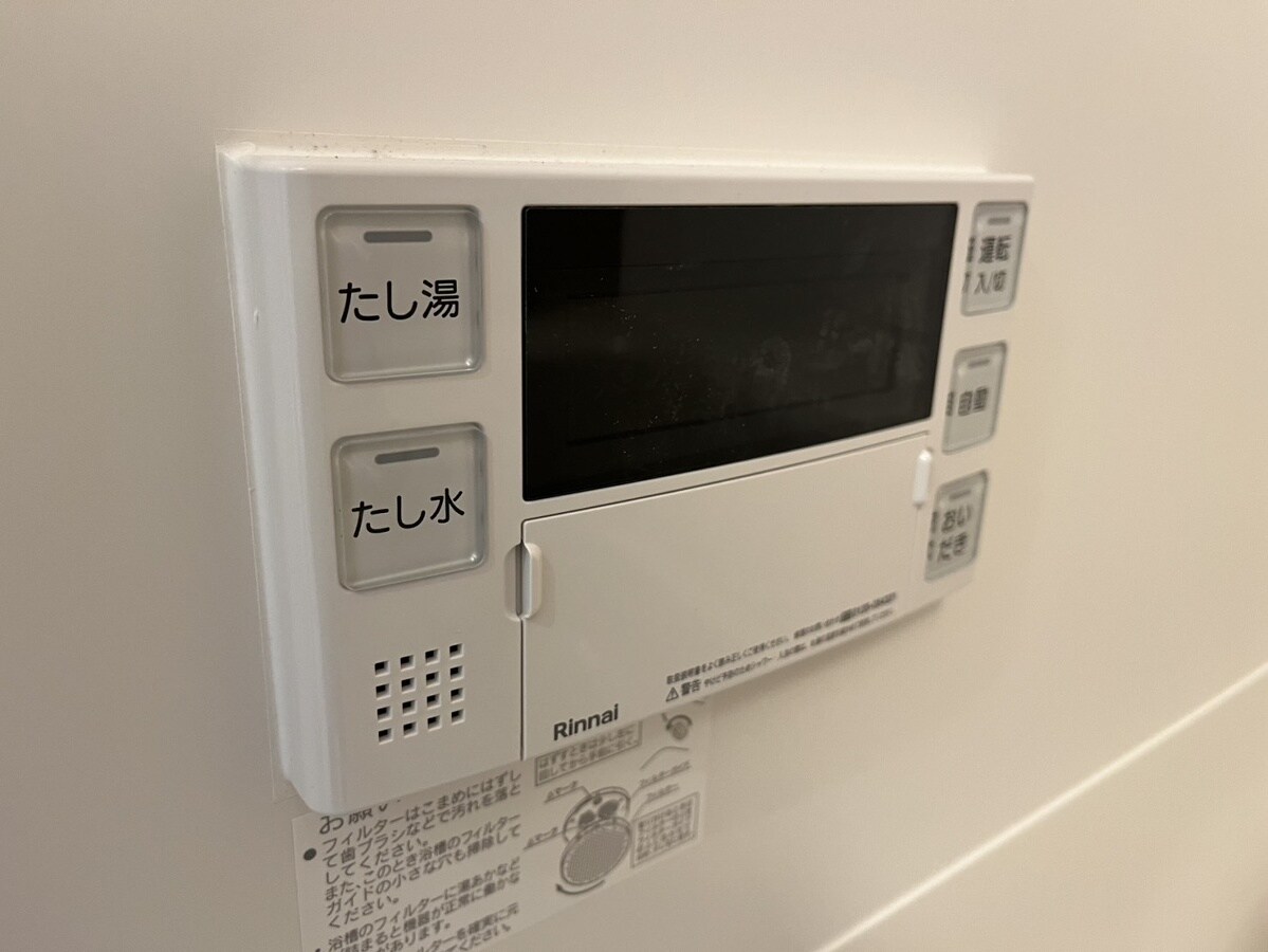 ALEGRIA姫路京口の物件内観写真