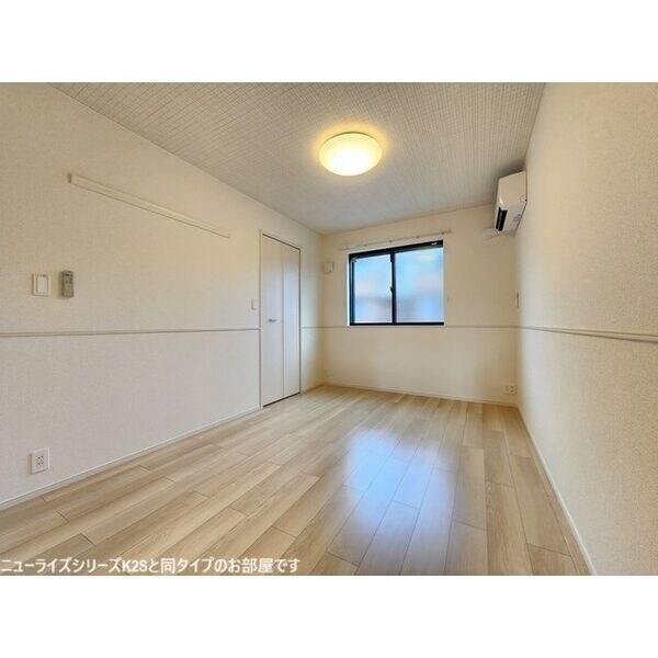 プリムローズの物件内観写真