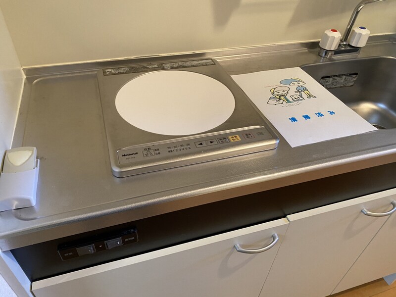 ラフィーネ緑が丘の物件内観写真