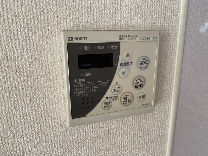 恵美酒Gマンションの物件内観写真