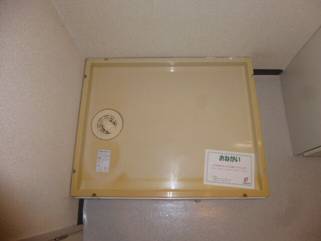 ローゲンハイツの物件内観写真