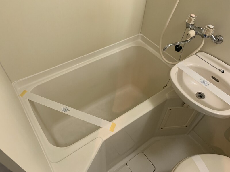 ベルトピア手柄Ⅱの物件内観写真