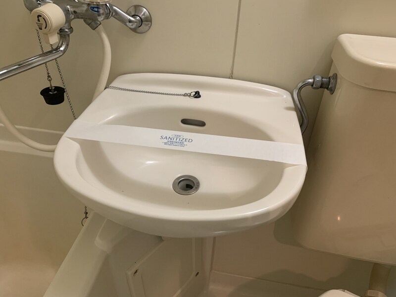 ベルトピア手柄Ⅱの物件内観写真