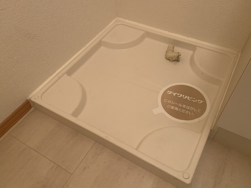 ドミール・Kの物件内観写真