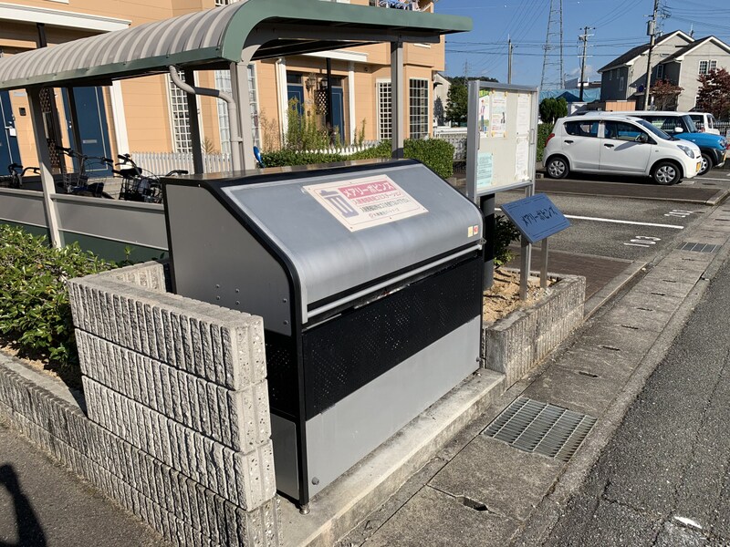 メアリーポピンズの物件内観写真