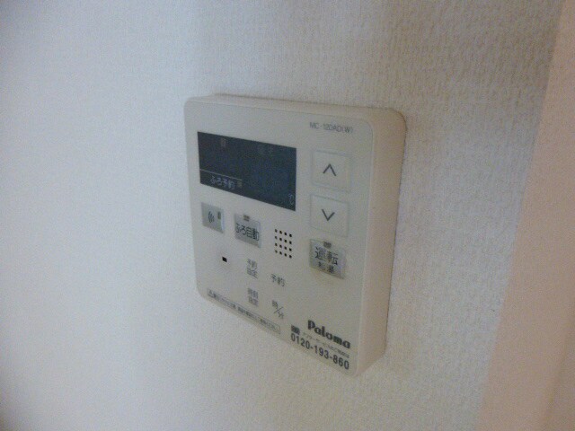 ストークコーポ大津茂の物件内観写真