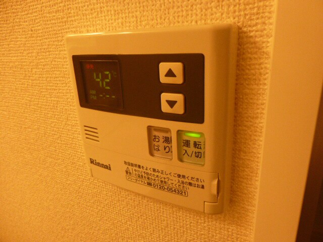 ハイトピア姫路の物件内観写真