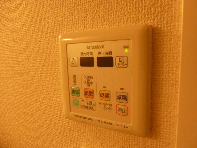 ハイトピア姫路の物件内観写真