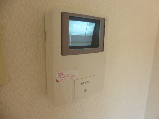 ハイトピア姫路の物件内観写真