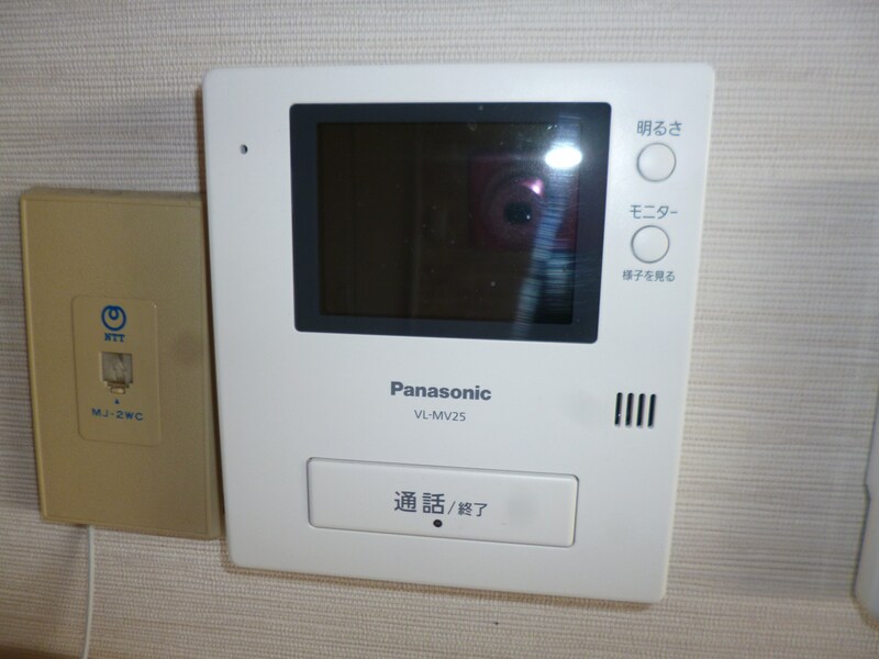 ライフコート市川の物件内観写真