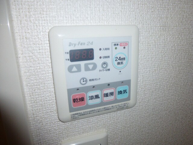 Jasmineの物件内観写真