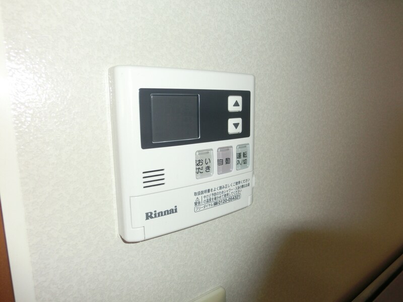 ヴィラウィッシュの物件内観写真