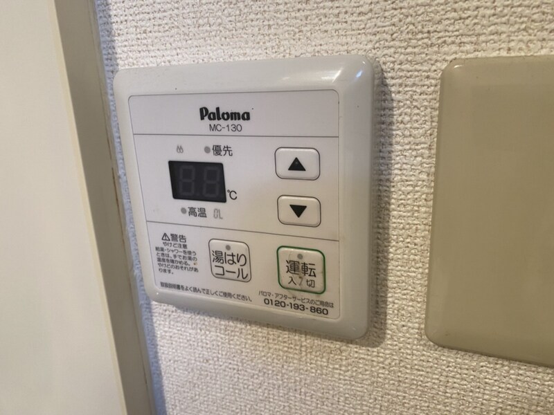 サンドミールの物件内観写真