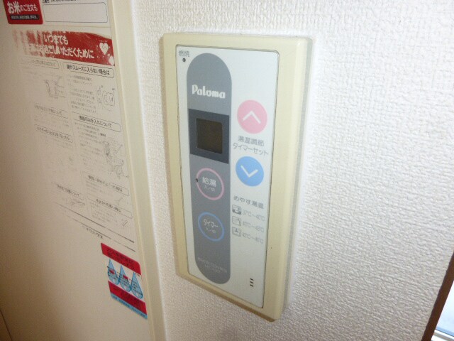 ルミエール A棟の物件内観写真