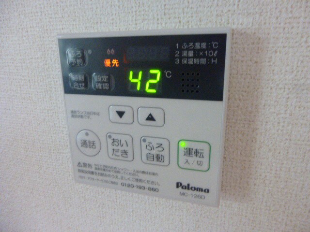 グランペール古賀ⅢBの物件内観写真