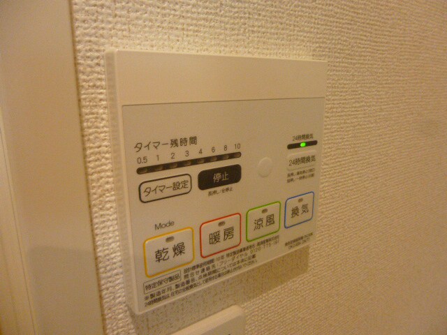 グランペール古賀ⅢBの物件内観写真