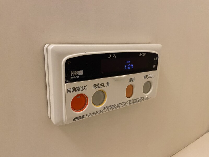 エクセルハイブリッジの物件内観写真