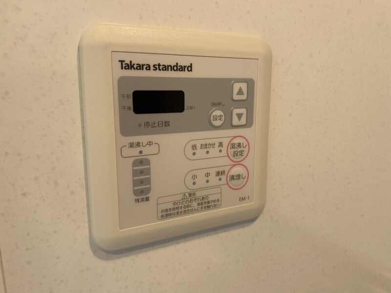 レジデンスM姫路の物件内観写真