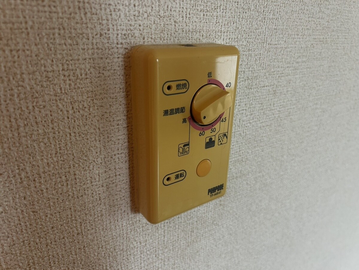 エスポワールⅠの物件内観写真