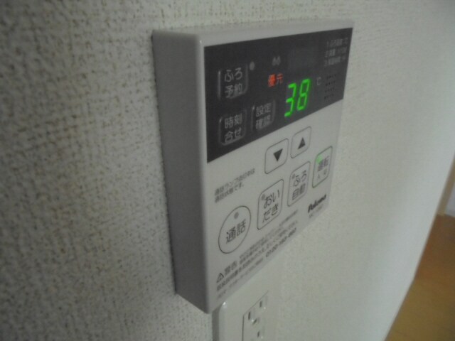 シーズンズ コンフォートⅡの物件内観写真