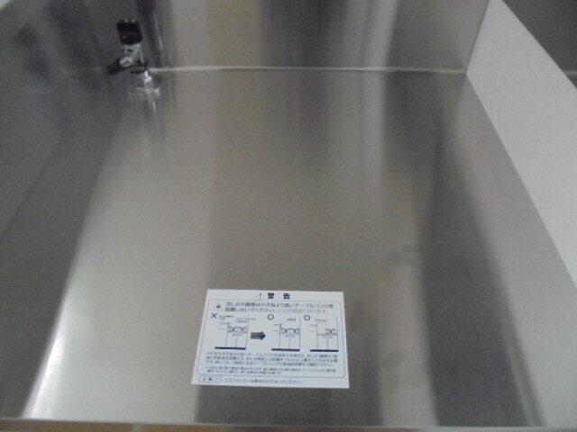 シーズンズ コンフォートⅡの物件内観写真