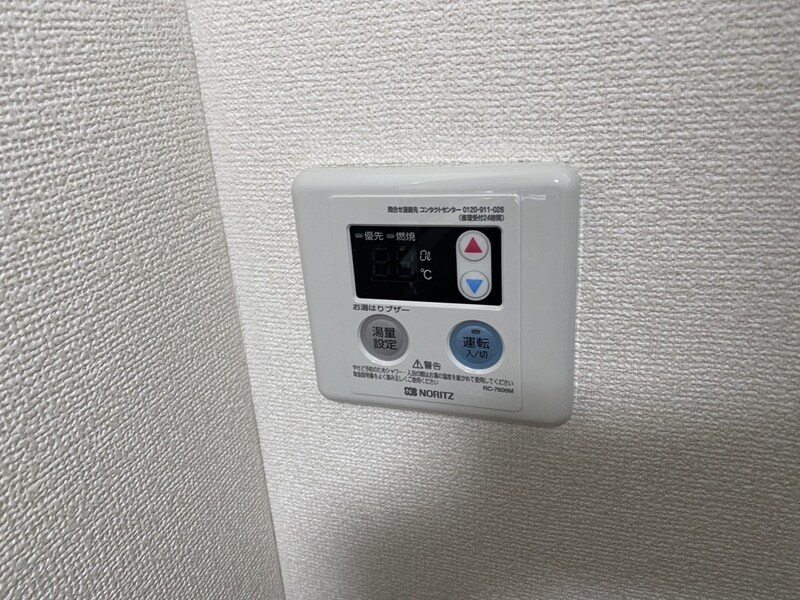 播磨高岡駅 徒歩18分 2階の物件内観写真