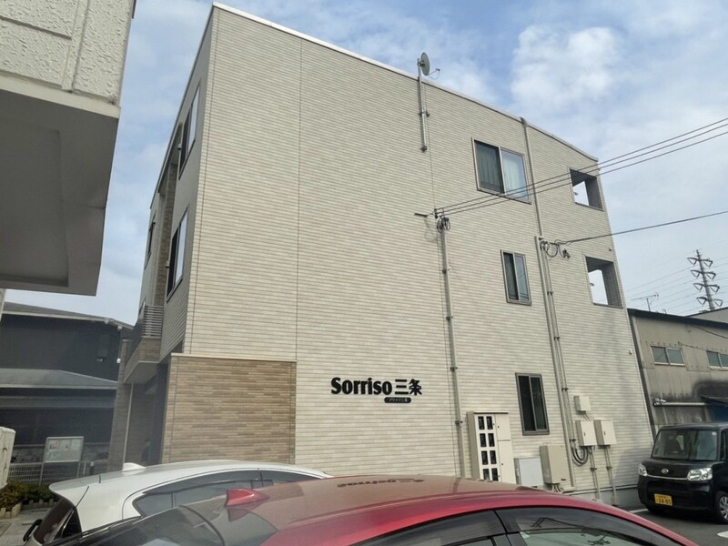 ソリッソ三条の物件外観写真