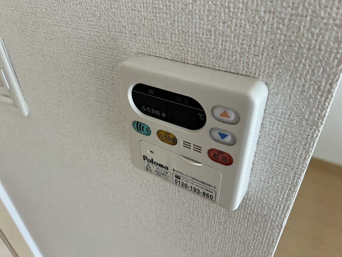 ピュールメゾンⅡの物件内観写真