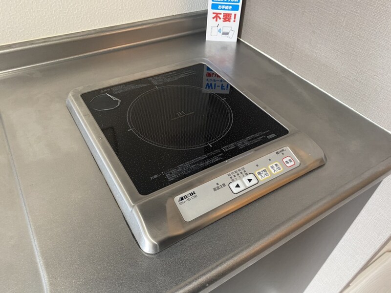 ho2の物件内観写真