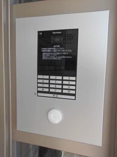 フェリシアガーデンの物件内観写真