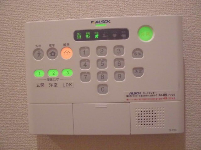 ルミエールの物件内観写真