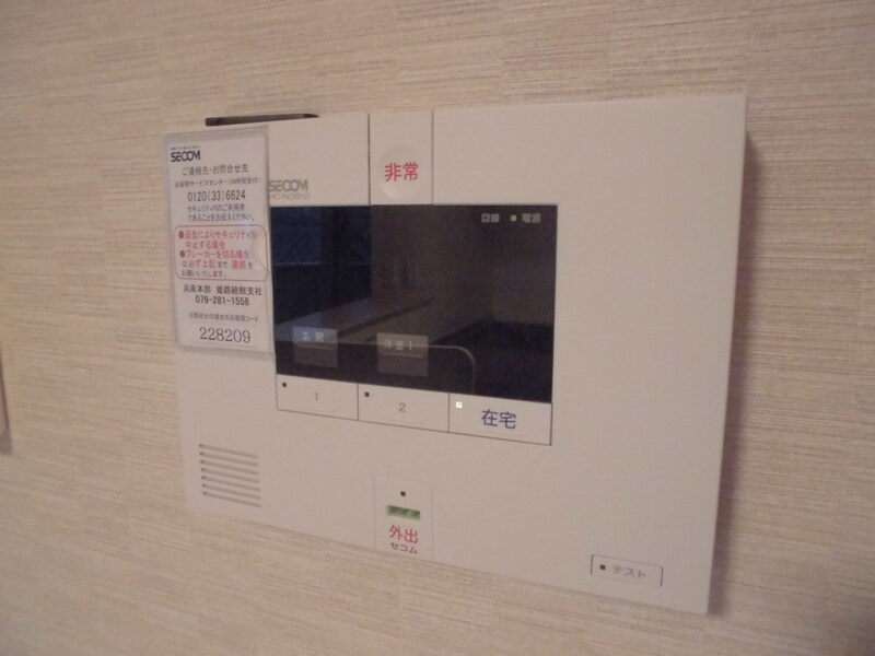 フォーリーフ・ヴィラの物件内観写真