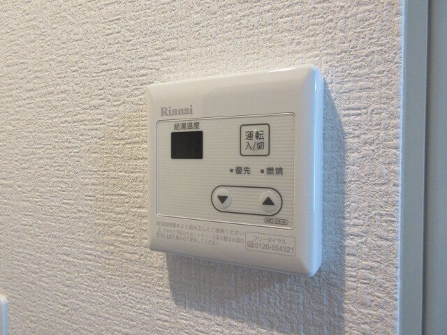 ho2の物件内観写真